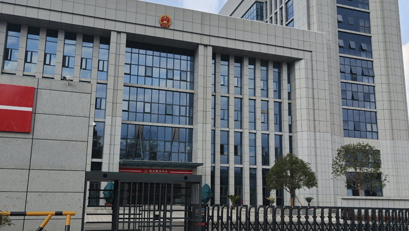 到重庆市石柱县法院办案