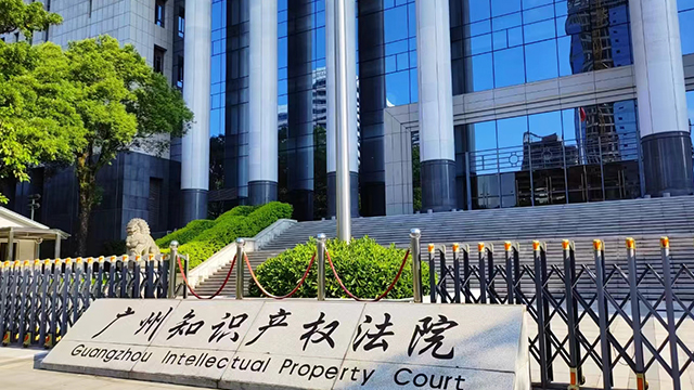 律师办案足迹