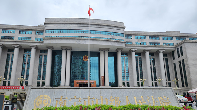 律师办案足迹