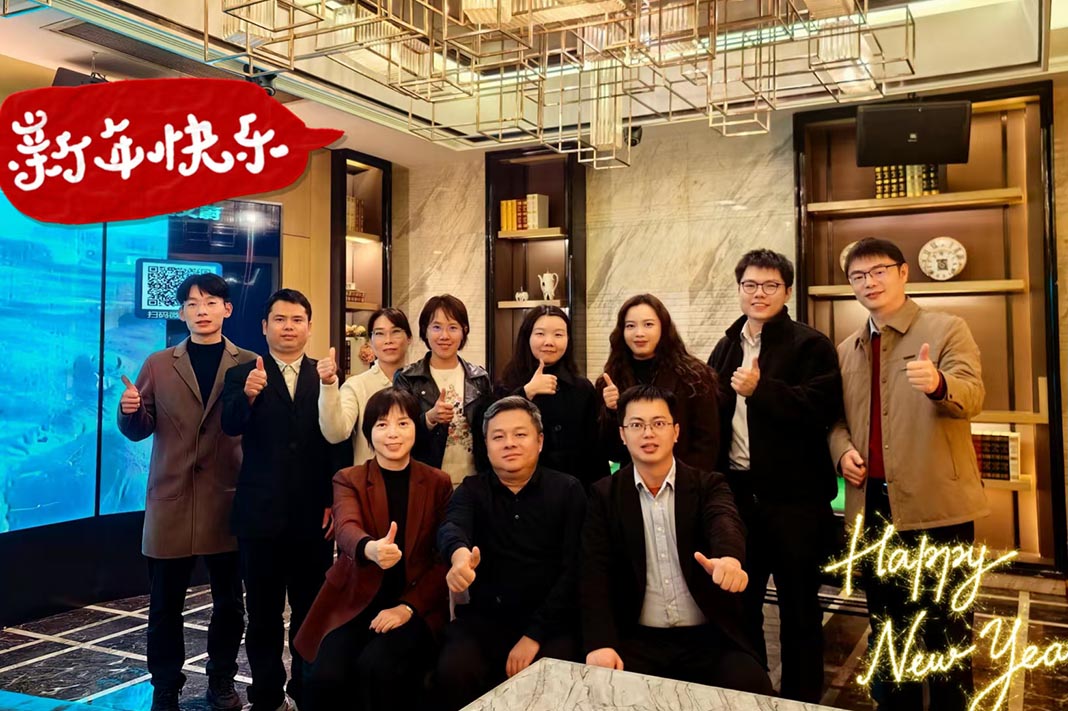 部分律师合影